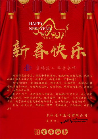 微信圖片_202.png